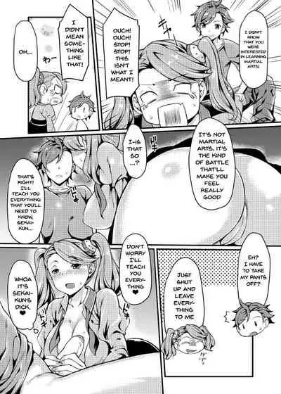 Gyanko to Battle! | Battle with Gyanko