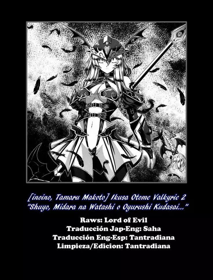 Ikusa Otome Valkyrie 2 "Shuyo, Midara na Watashi o Oyurushi Kudasai..." Ch. 1-6