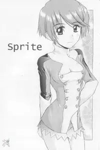 (SC14) [Seventh Door (Nanana Nana)] Sprite (S-cry-ed) [English] [SaHa]