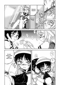 [Wanyanaguda] Round Shell [English]