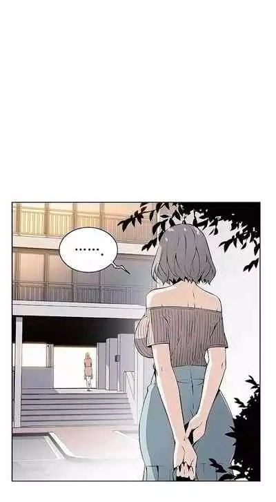 Housekeeper [Neck Pillow, Paper] Ch.40/49 [English] [Manhwa PDF]