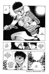 [Maeda Toshio] Adventure Kid Vol.4 [English]