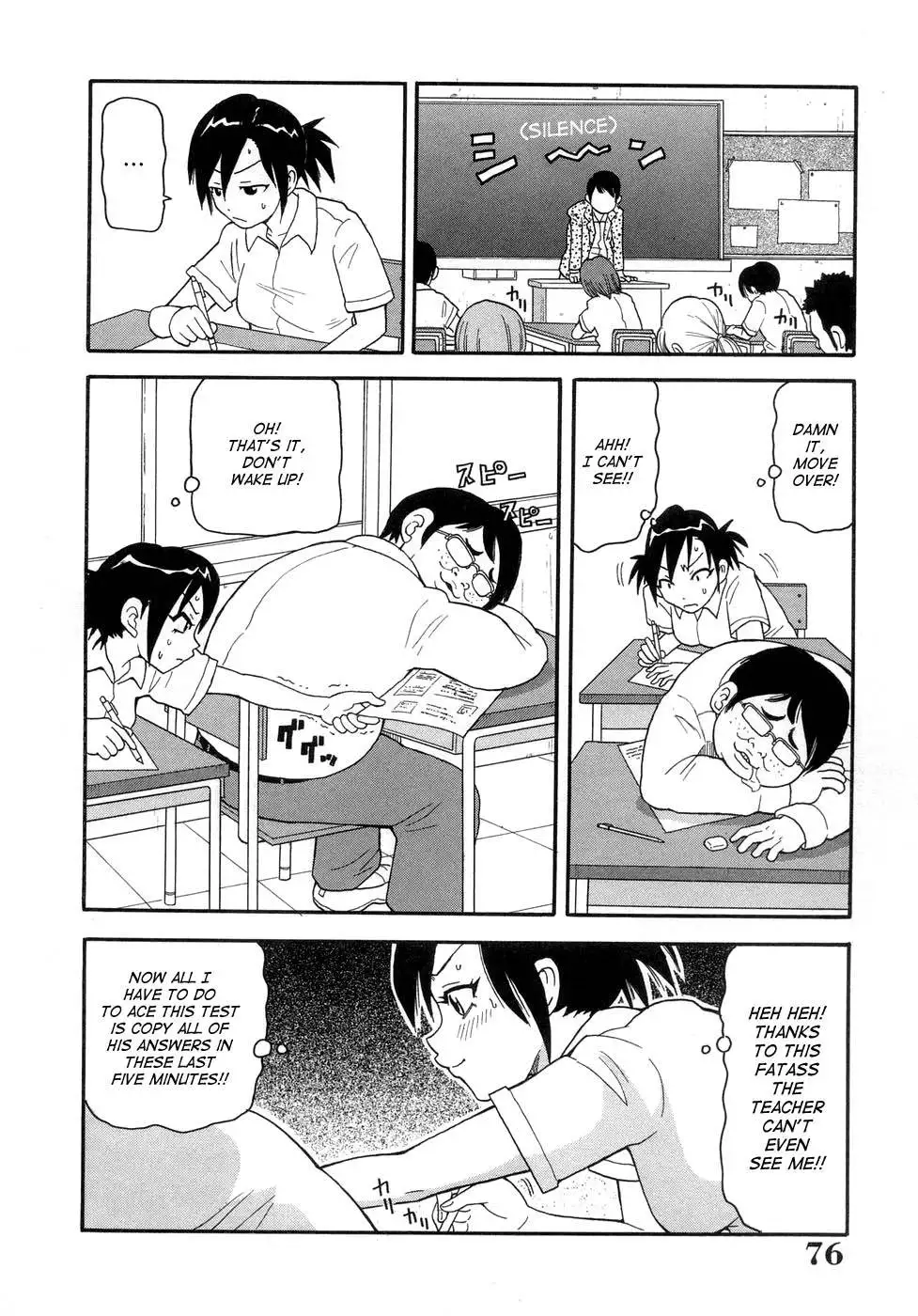 Monzetsu Fever - Part 1