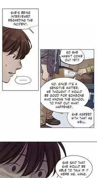 [Ramjak] Atonement Camp Ch.1-26 (English) (Ongoing)