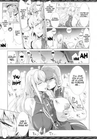 (C83) [YA-ZY (Yunioshi)] Selvari Hon (Valkyria Chronicles) [English] [Tigoris Translates]