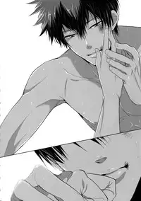 (SPARK10) [7menzippo (Kamishima Akira)] 7men_Re_PP4 (Psycho Pass)