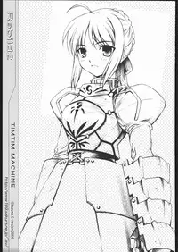 (ComicCAMERUN) [TIMTIM MACHINE (Various)] TIMTIM MACHINE Rebuild 2 Soushuuhen 5 (Various)