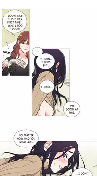 [The Jinshan] Sadistic Beauty Ch.1-28 (English) (Ongoing)