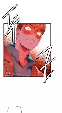 [Juder] Lilith's Cord Ch.25-32 (English) (Ongoing)