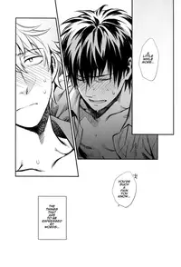 (SPARK8) [3745HOUSE, tekkaG (Mikami Takeru, Haru)] No Talking Man (Gintama) [English]