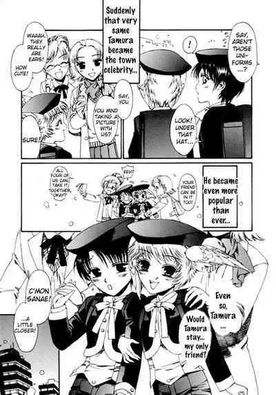 Puchi D VOL. 4 Kemonomimi