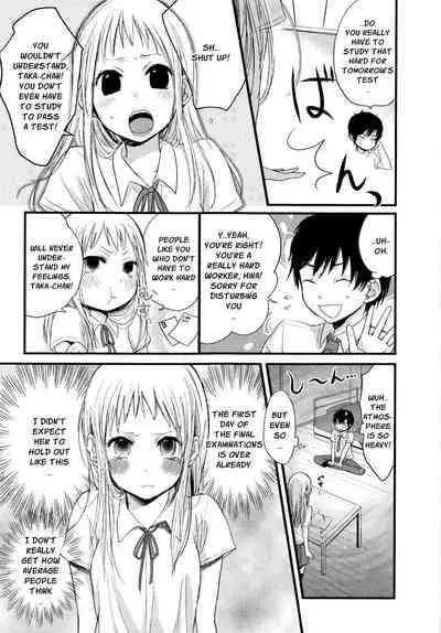 Mokkai Shiyo? | Wanna Do It Again? Ch. 2-8