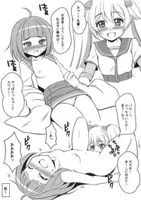 [BurstBomb.T] モキュ！モッキュモッキュ！モキュモキュモキュッキュ！モキュモキュモキュモキュ！ (魔法少女まどか☆マギカ)