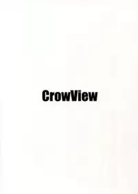 (C94) [CrowView (Taji)] 400sen (Kantai Collection -Kancolle-)