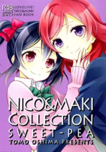 (C87) [Sweet Pea (Ooshima Tomo)] Nico&Maki Collection (Love Live!)
