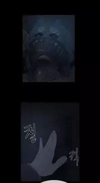 [Getty] Siren Ch.0-11 (English) (YoManga) (Ongoing)