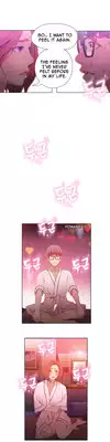 [BAK Hyeong Jun] Sweet Guy Ch.1-46 (English) (YoManga) (Ongoing)