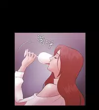 [Black October] Looser Ch.1~12 [Chinese]中文