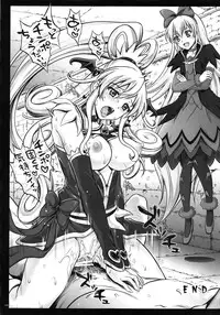 (C87) [Cyclone (Izumi, Reizei)] 1004P+ Cyclone no Soushuuhen (Precure Series)