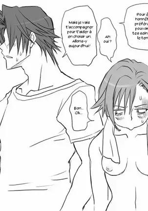 Seitenkango. Shinyuu to Ch. 1-8