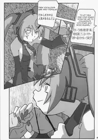 (C81) [KEBERO Corporation] Shin Han-juuryoku XXIV