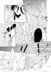 [Nihonashi (Kouya)] Jouryuu to Hyoukai (Detective Conan) [Digital]