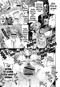 [Yokoyama Naoki] Siren -Kyousei Saimin Keitai- [English] [Doujins.com] [Digital]