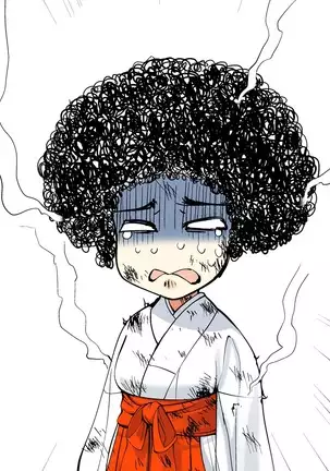 巫女ちゃんのエロ画集 digital edition