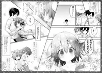 (C85) [KINOKONOMI (konomi)] Nyancology 2 -Nekota-san to Himitsu no Asa Jijou-
