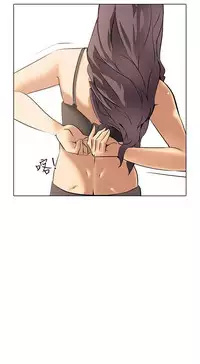 公寓啪啪趴【chinese】1-20