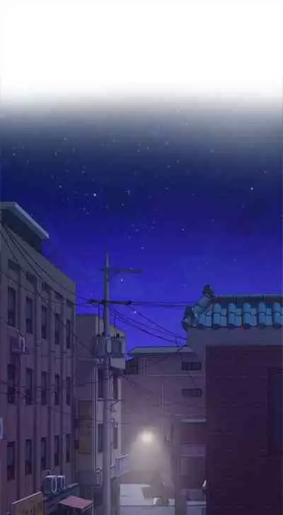 [週五] [龜足] S-Mate 1-94 官方中文（連載中）