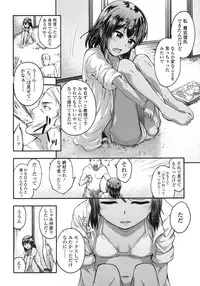 COMIC LO 2015-10