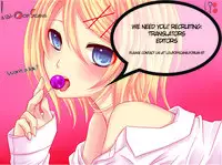 [Yahiro Pochi] Summer & Me! (Hame Pero Ch. 1) [English] [Lolipop Scans]