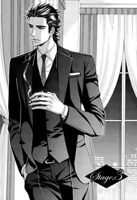 [Fujikawa Ruri] Aiyoku Heaven [English] [Fujoshi Bitches]