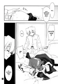 (C76) [Girigiri Nijiiro (Kamino Ryu-ya)] Nanoda!!!! (Hayate no Gotoku!) [English] [UNANIMAS]