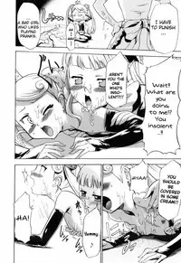 [Kouzuki Rio] Alice no Himegoto Ch.1-3 [ENG]