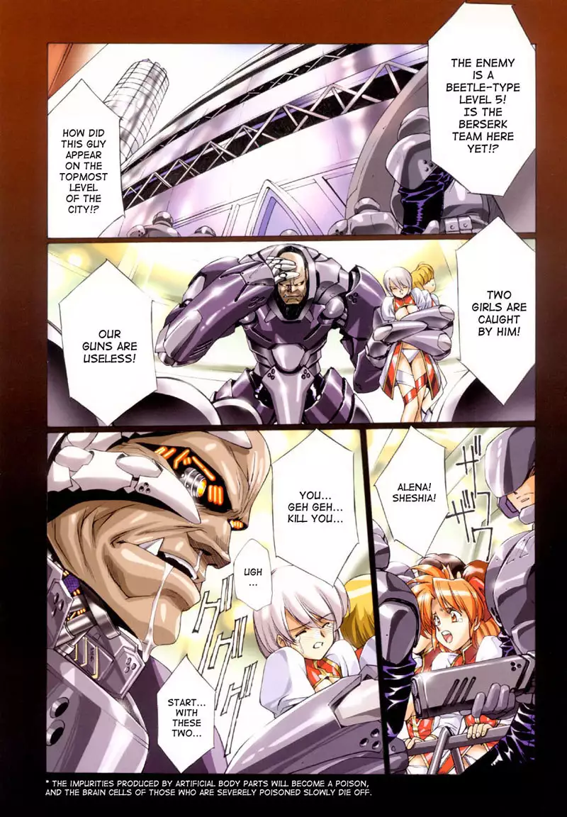 Ragnarok City Scene6