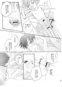 (C73) [Ojiiya (Mirei)] Ou-sama Lunch