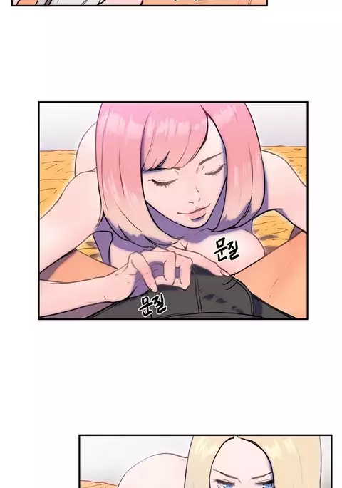 Refrain Love Ch.1-35