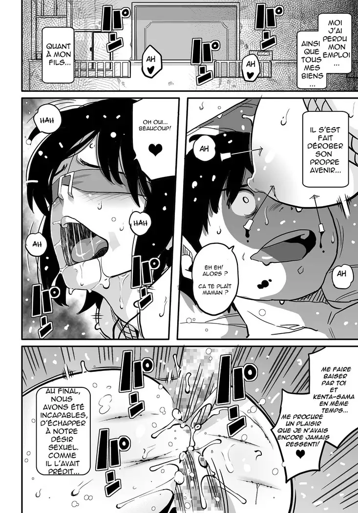 Hahaoya Shikkaku Elite Oyako no M Buta Netorare Tenraku Jinsei