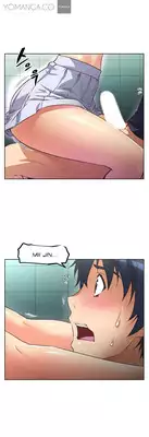 [Worin] Brawling Go Ch.0-32 (English) (YoManga) (Ongoing)