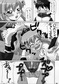 (C71) [Goberazzo (Mukaibi Aoi)] Zero Cup III (Zero no Tsukaima)