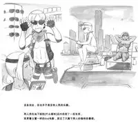 [pink-noise (Mizuiro Megane)] Mama Shot-ime - Biopanic Hen [Chinese] [我不看本子個人漢化]