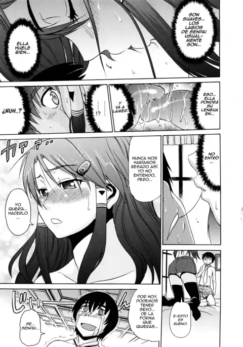 HHH Triple H Shinsouban Ch. 5