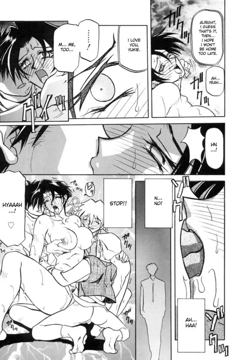 Suna No Kusari Vol1 - Chapter 8