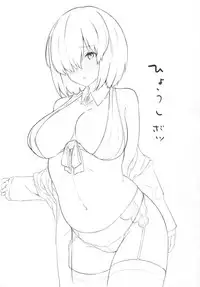 (C93) [Ofuton de Suyaa (Mitsudoue)] Ecchi Shi Mash (Fate/Grand Order)