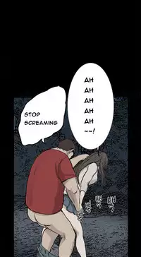 [Keum Sah Gong] Si-Eun Ch.1-36 (English) (Ongoing)