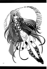 (Reitaisai 8) [Yoru no Benkyoukai (Fumihiro)] Satori roku (Touhou Project)