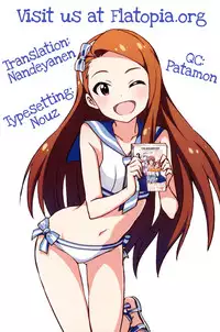 (C87) [Aozora Shoujo (Shirane Taito)] LOLI QUARTETT! (THE IDOLM@STER) [English] [Flatopia]