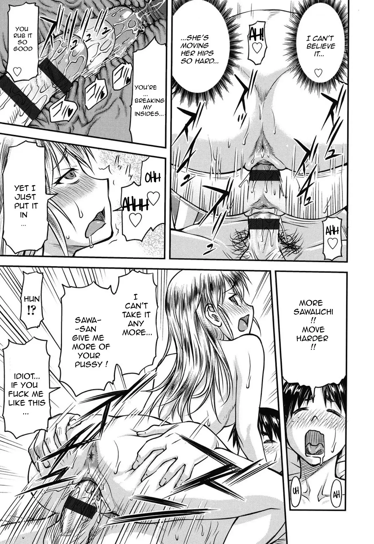 Koukan Jyoken Ch.1-3 -on going-